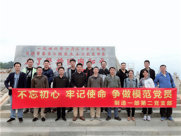微信图片_20191216095028.jpg