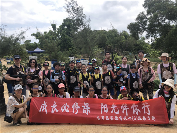深圳农家乐CS野战_大鹏南澳海边CS野战基地